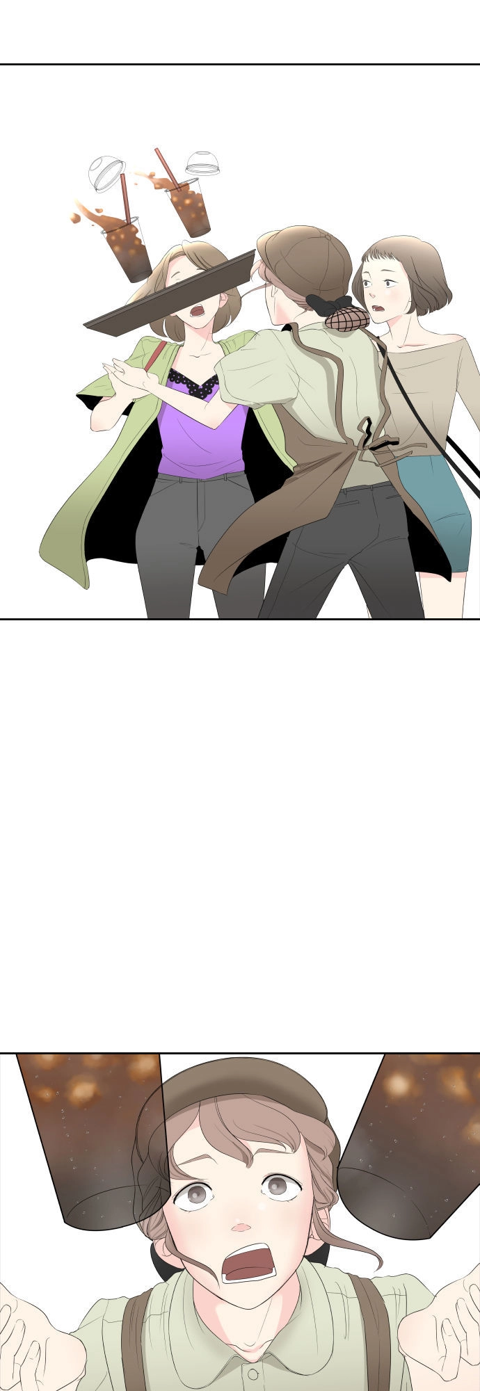 Oh My God Chapter 1 - 12