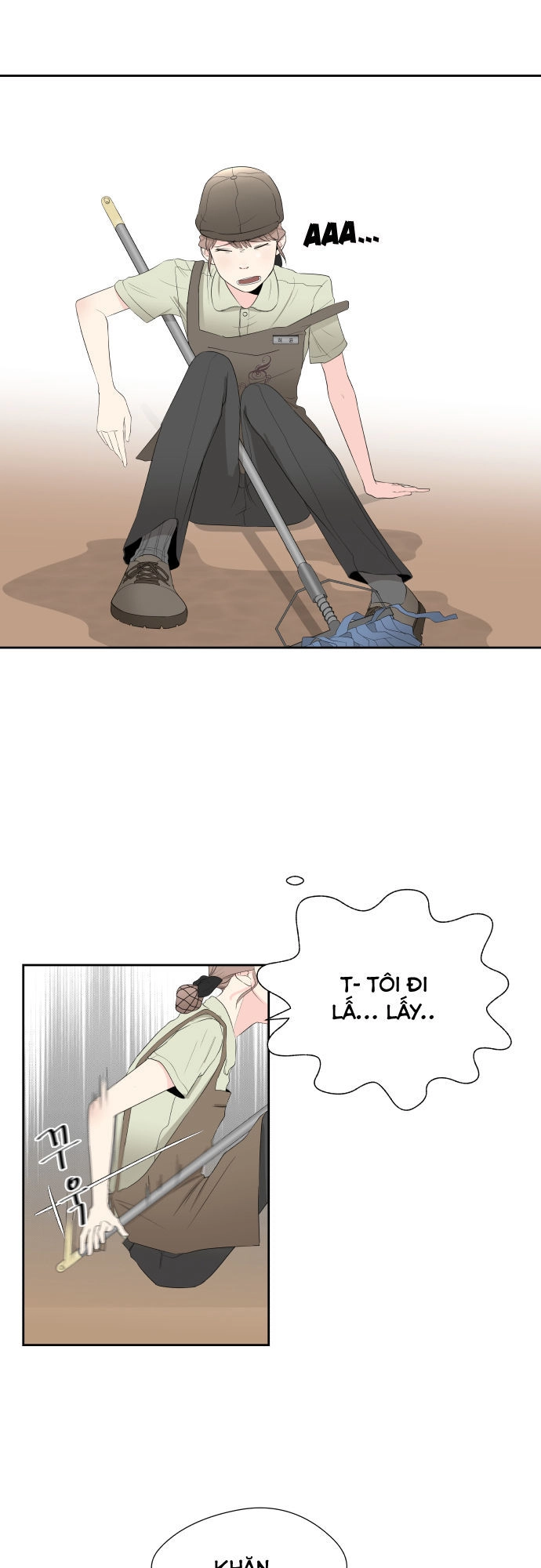 Oh My God Chapter 1 - 16