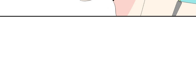 Oh My God Chapter 1 - 45