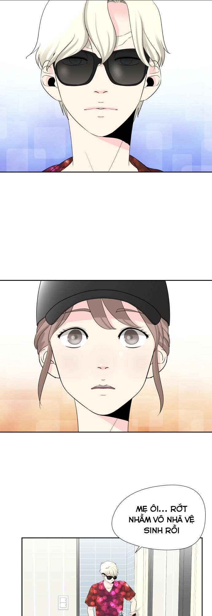 Oh My God Chapter 1 - 48