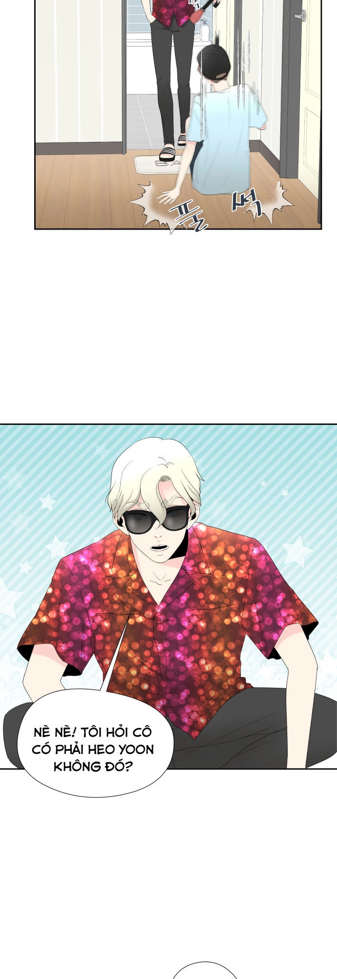 Oh My God Chapter 1 - 49