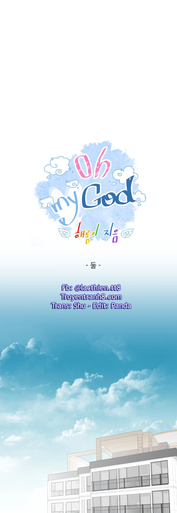 Oh My God Chapter 2 - 2
