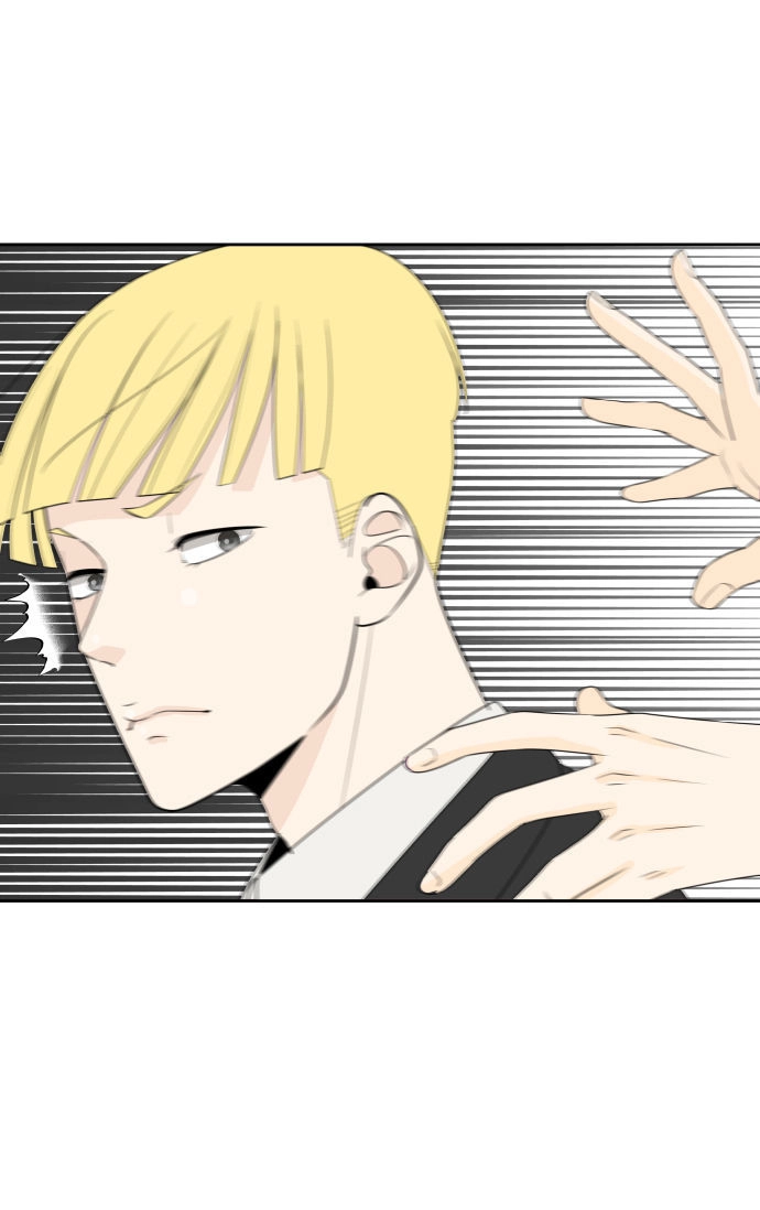 Oh My God Chapter 3 - 7