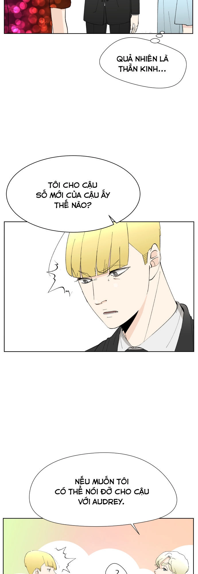 Oh My God Chapter 3 - 31