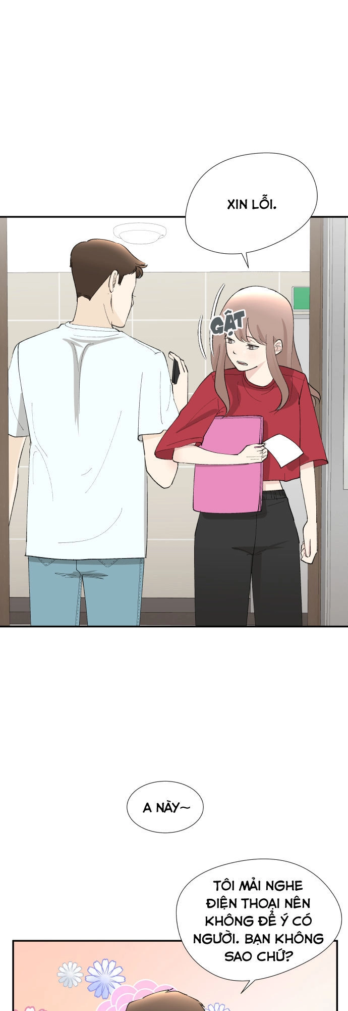 Oh My God Chapter 4 - 21