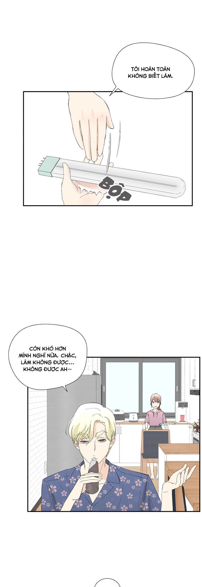 Oh My God Chapter 6 - 36