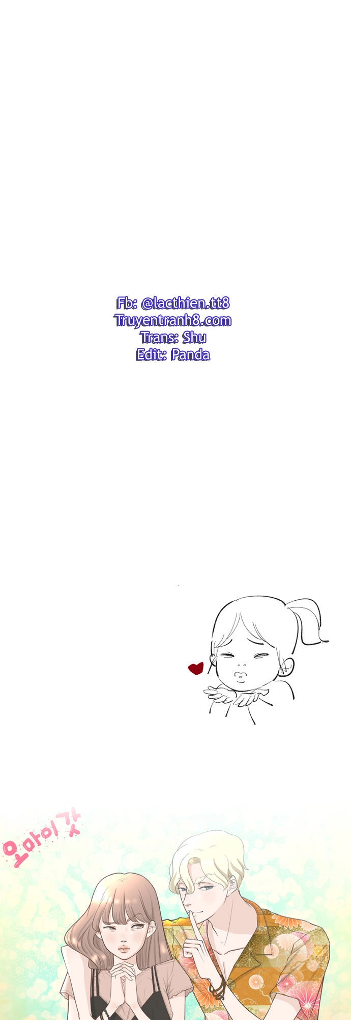 Oh My God Chapter 6 - 49