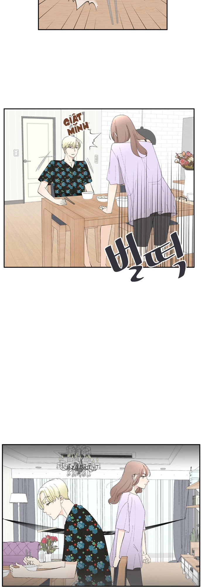 Oh My God Chapter 7 - 7