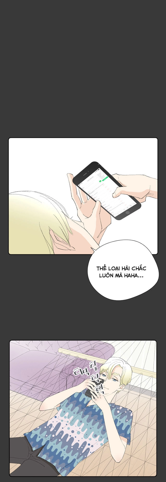 Oh My God Chapter 7 - 15