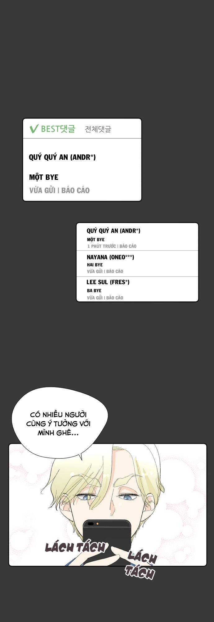 Oh My God Chapter 7 - 16