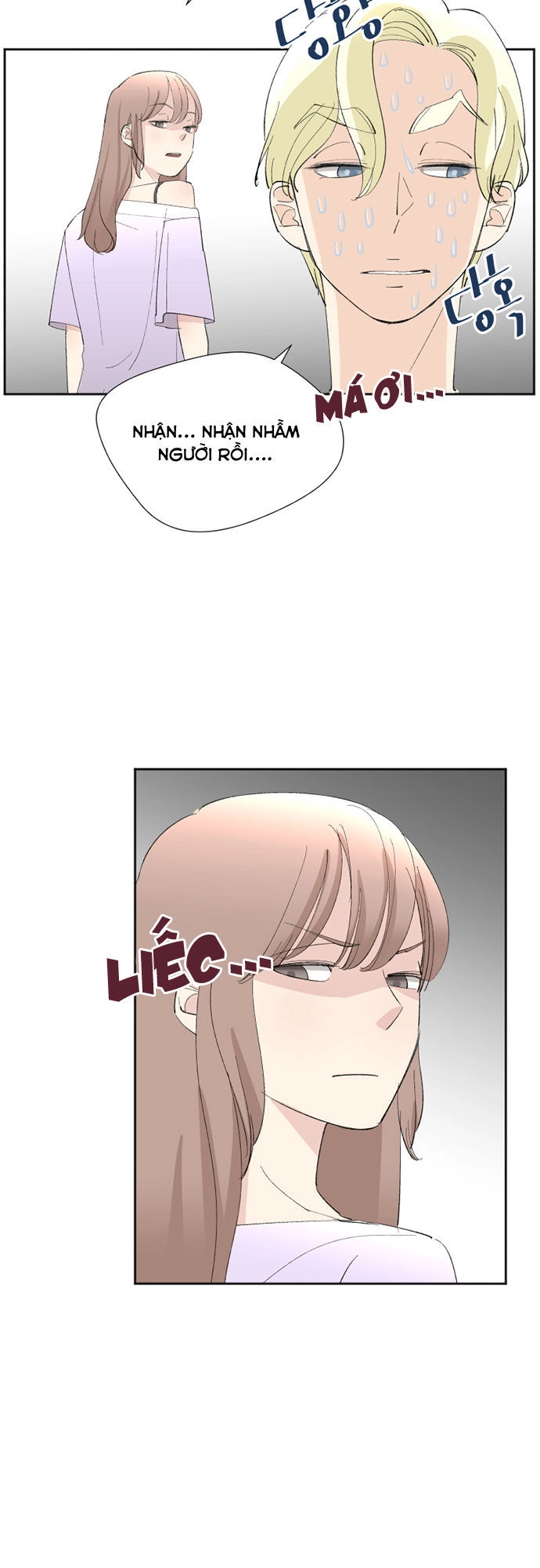 Oh My God Chapter 7 - 18