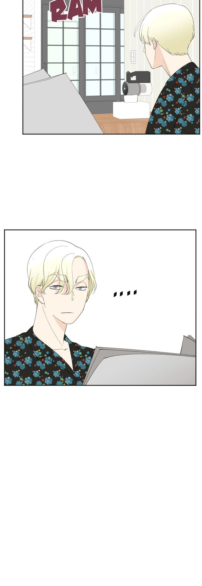 Oh My God Chapter 7 - 21