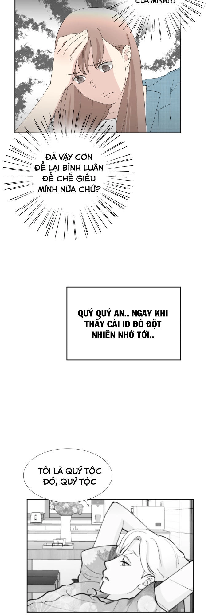 Oh My God Chapter 7 - 23