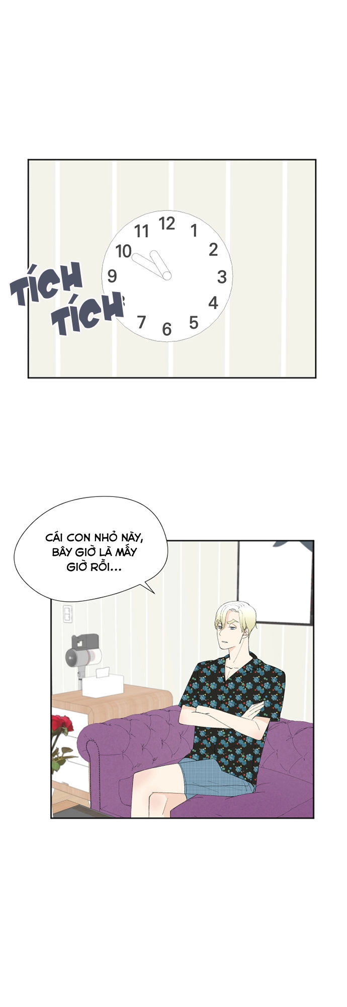 Oh My God Chapter 7 - 32