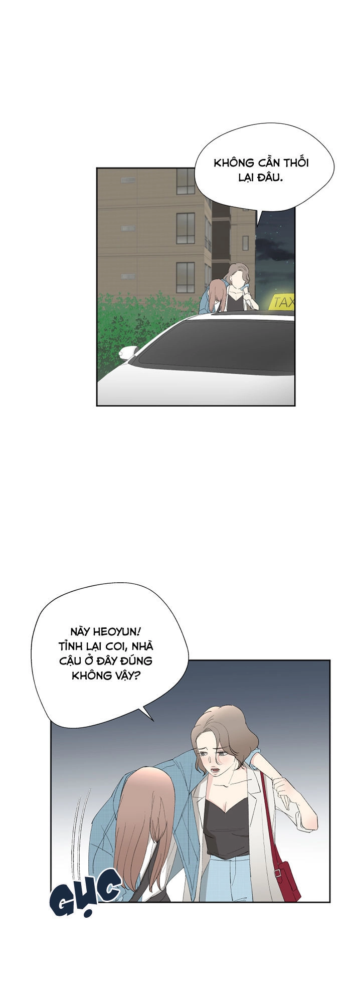 Oh My God Chapter 7 - 33