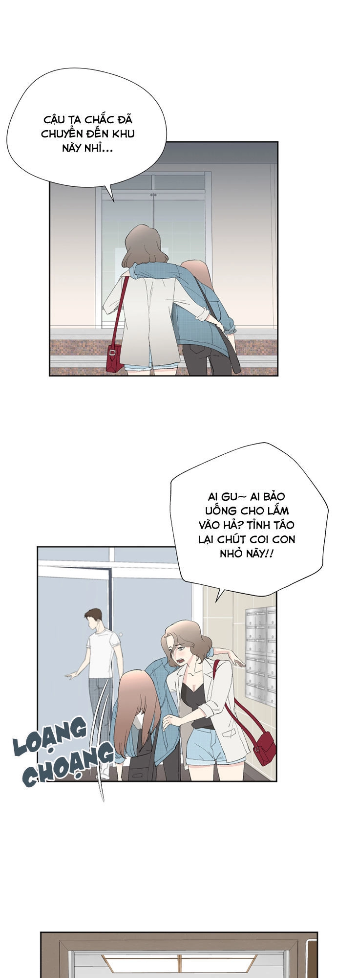 Oh My God Chapter 7 - 34