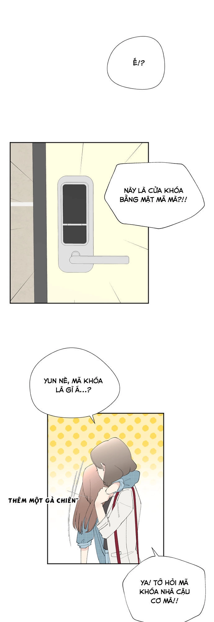 Oh My God Chapter 7 - 38