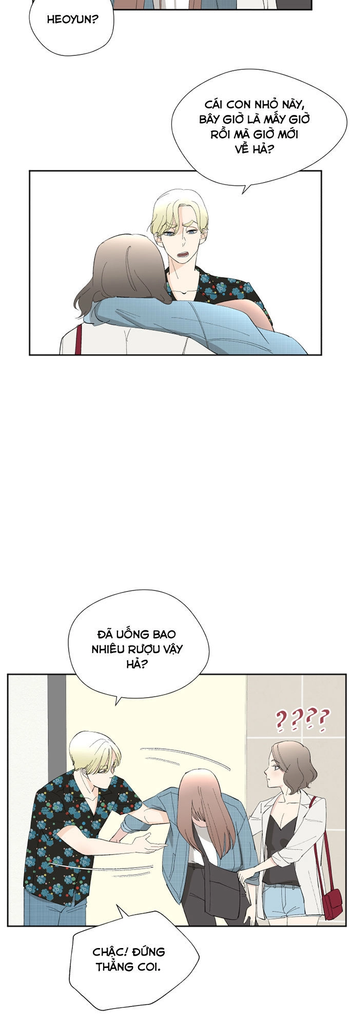 Oh My God Chapter 7 - 41