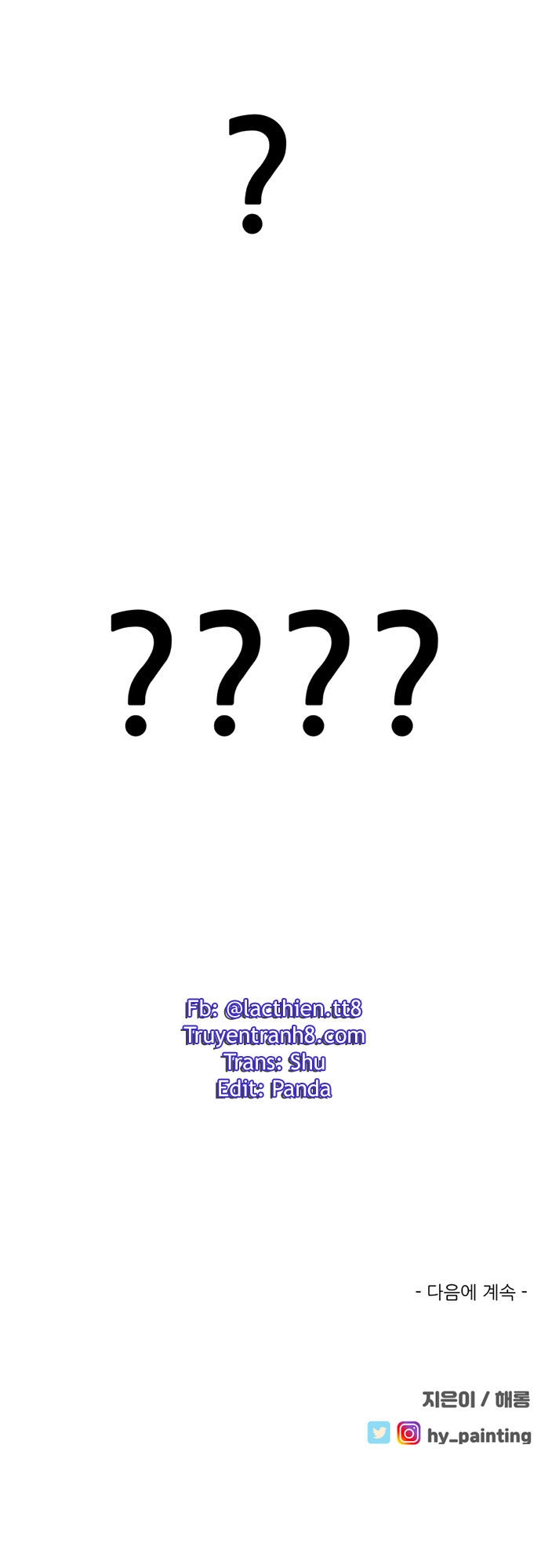 Oh My God Chapter 7 - 44