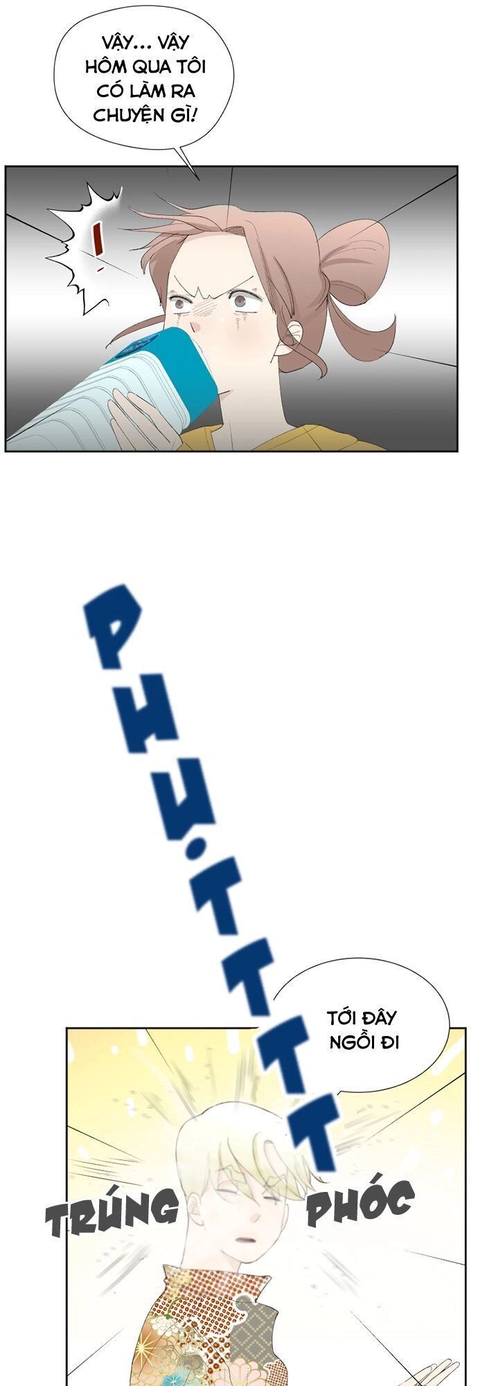 Oh My God Chapter 8 - 8