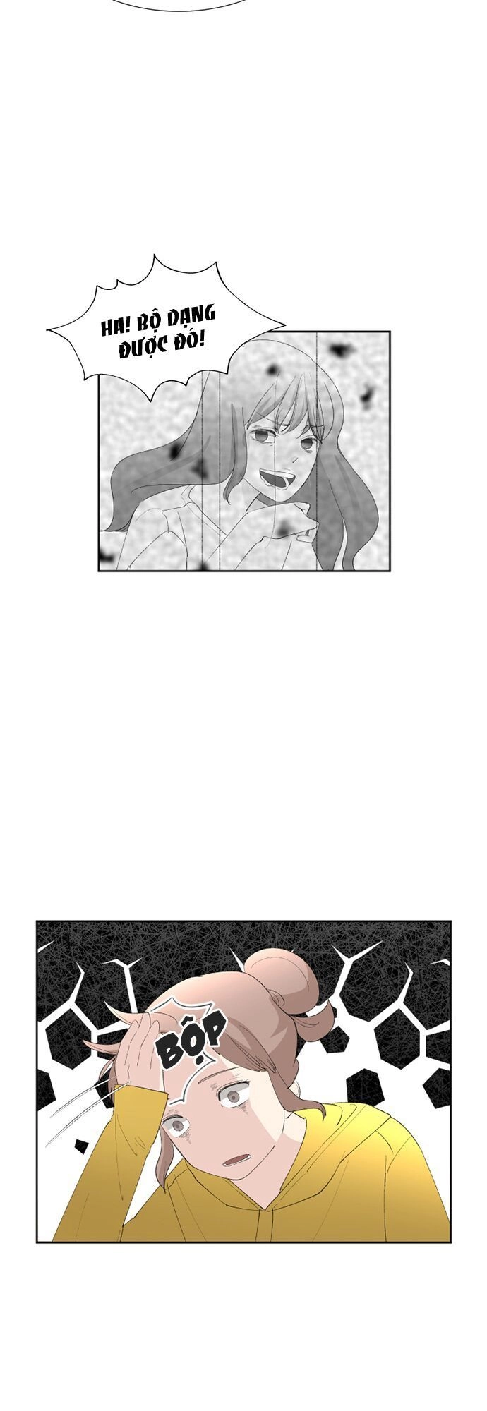 Oh My God Chapter 8 - 14