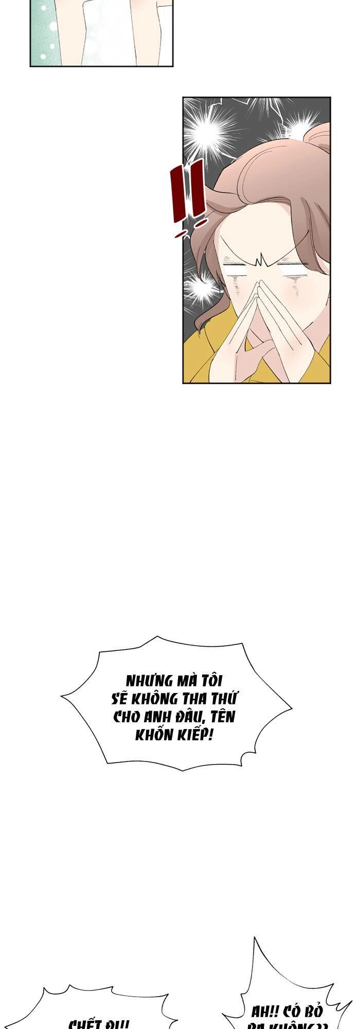 Oh My God Chapter 8 - 17