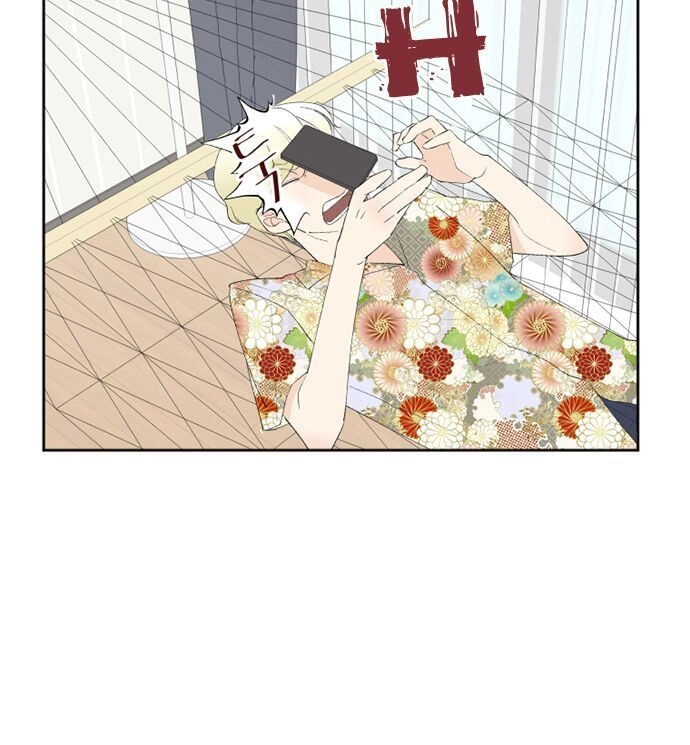 Oh My God Chapter 8 - 34