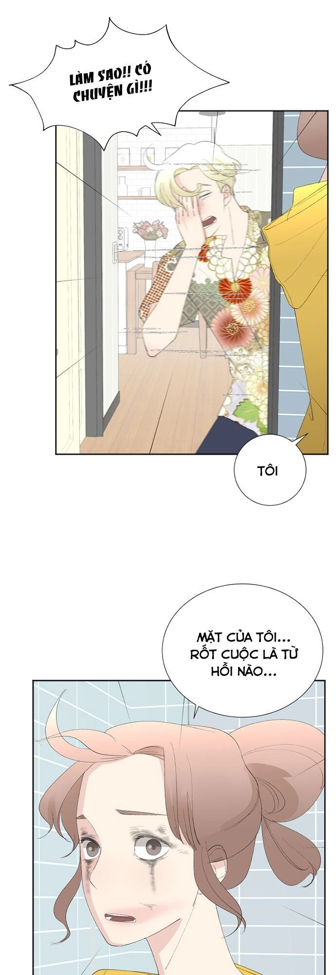 Oh My God Chapter 8 - 35