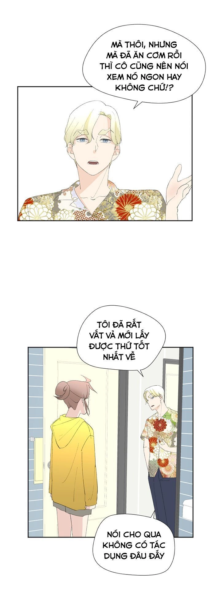 Oh My God Chapter 8 - 37