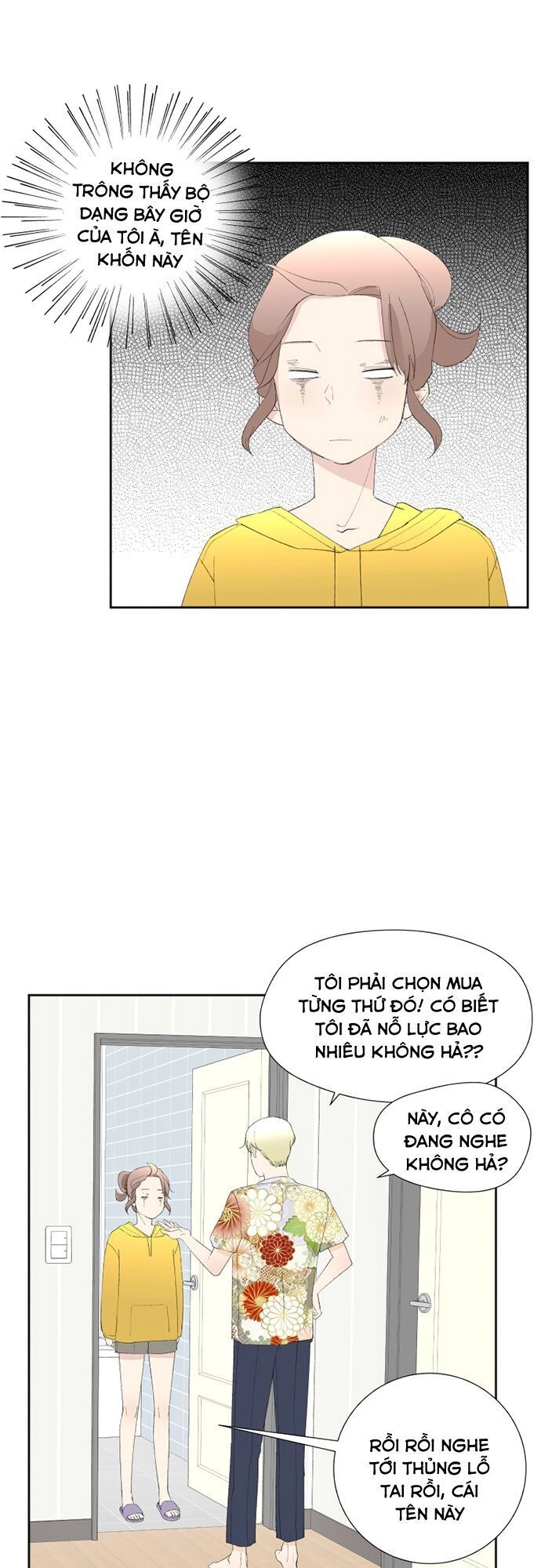 Oh My God Chapter 8 - 38