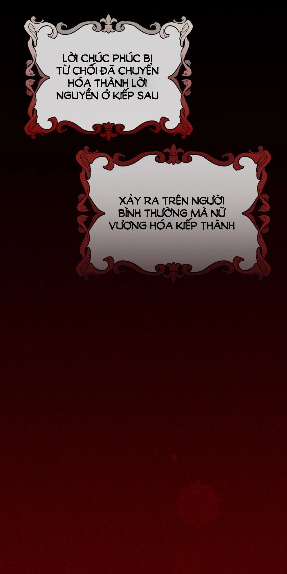 Trời Sinh Một Cặp? Tôi Cự Tuyệt! Chapter 2 - 17