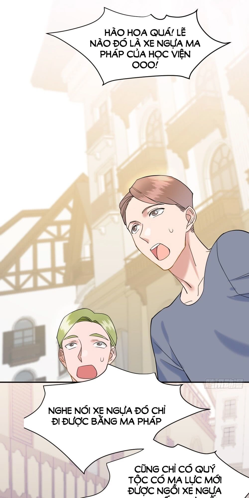 Trời Sinh Một Cặp? Tôi Cự Tuyệt! Chapter 2 - 29