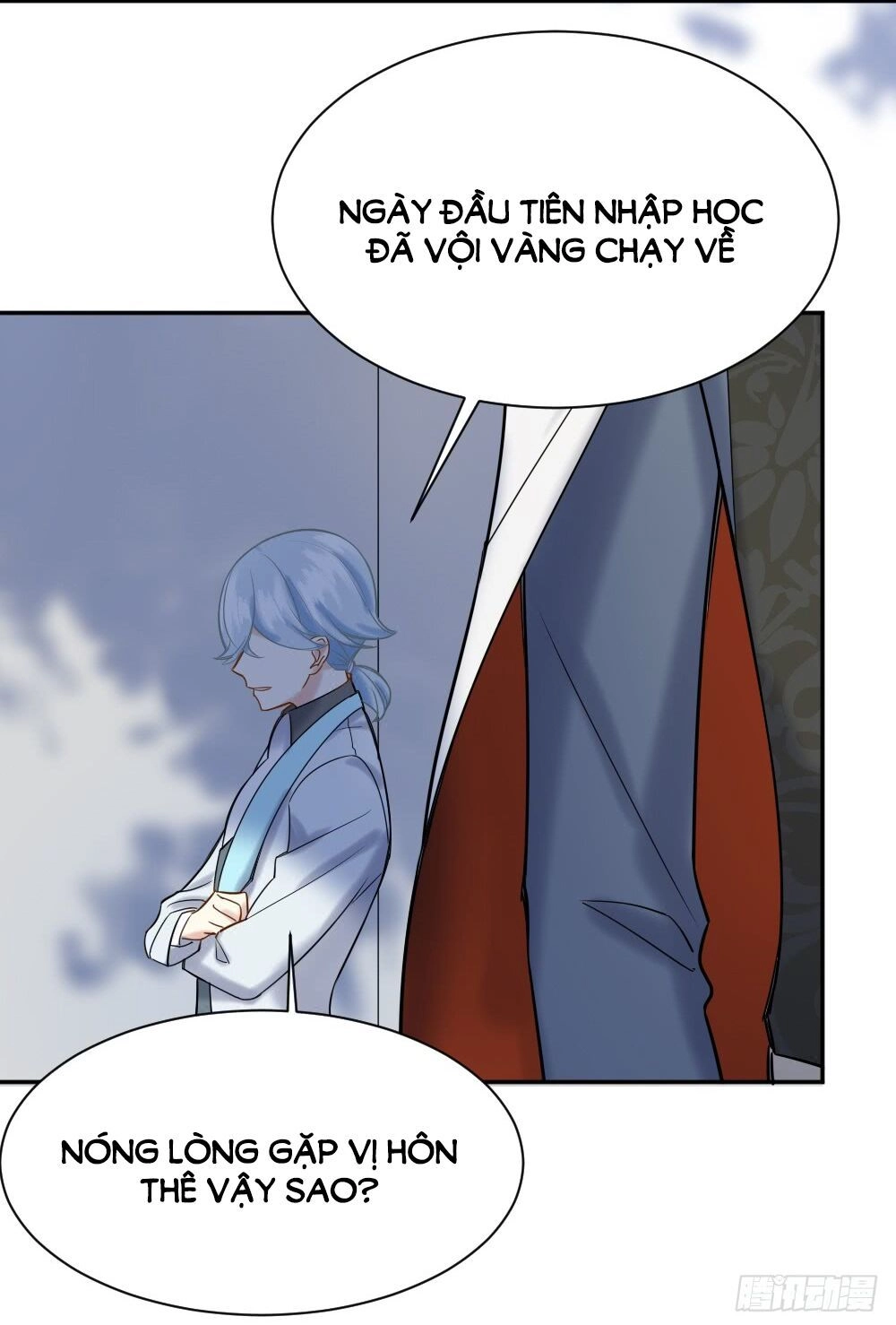 Trời Sinh Một Cặp? Tôi Cự Tuyệt! Chapter 2 - 81