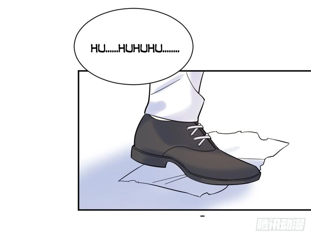 Trời Sinh Một Cặp? Tôi Cự Tuyệt! Chapter 3 - 30