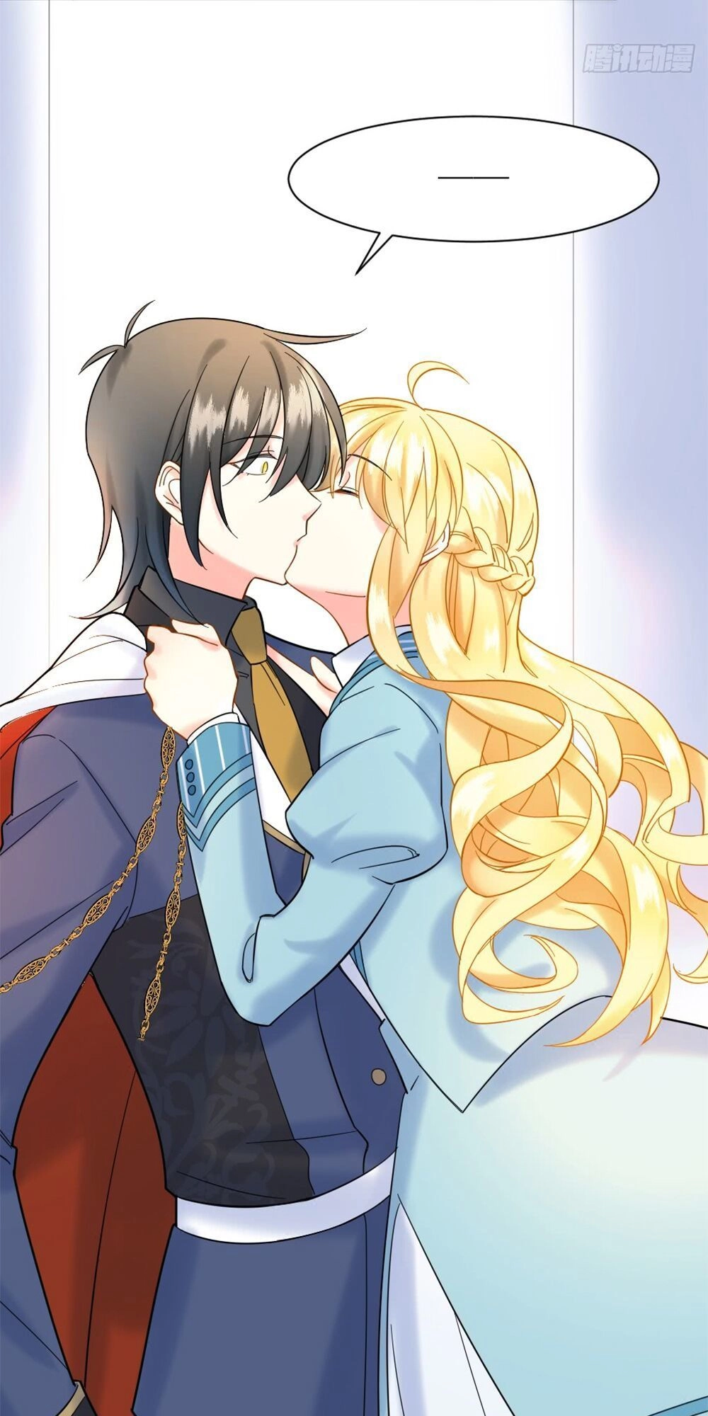 Trời Sinh Một Cặp? Tôi Cự Tuyệt! Chapter 3 - 63