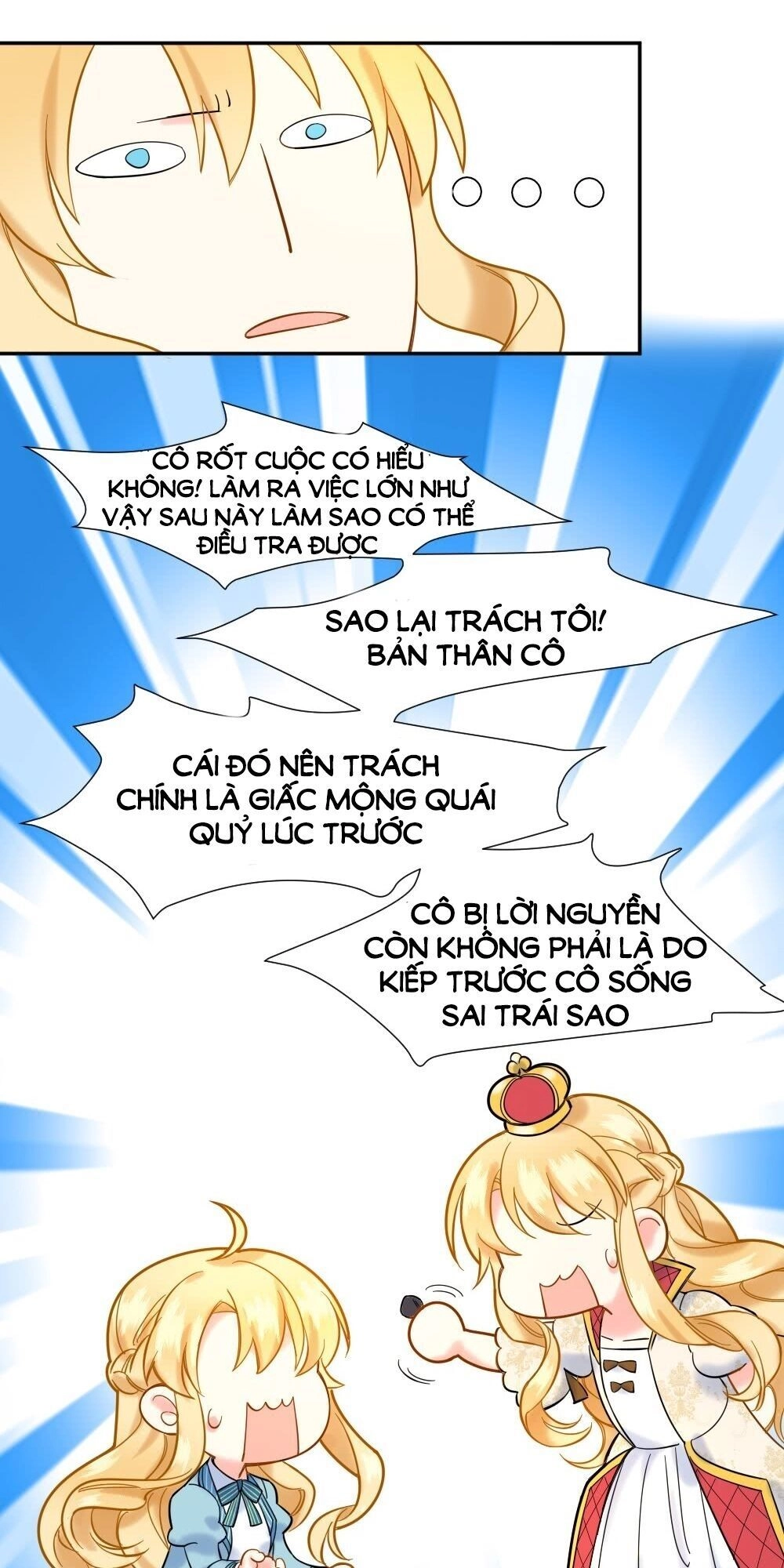 Trời Sinh Một Cặp? Tôi Cự Tuyệt! Chapter 4 - 18