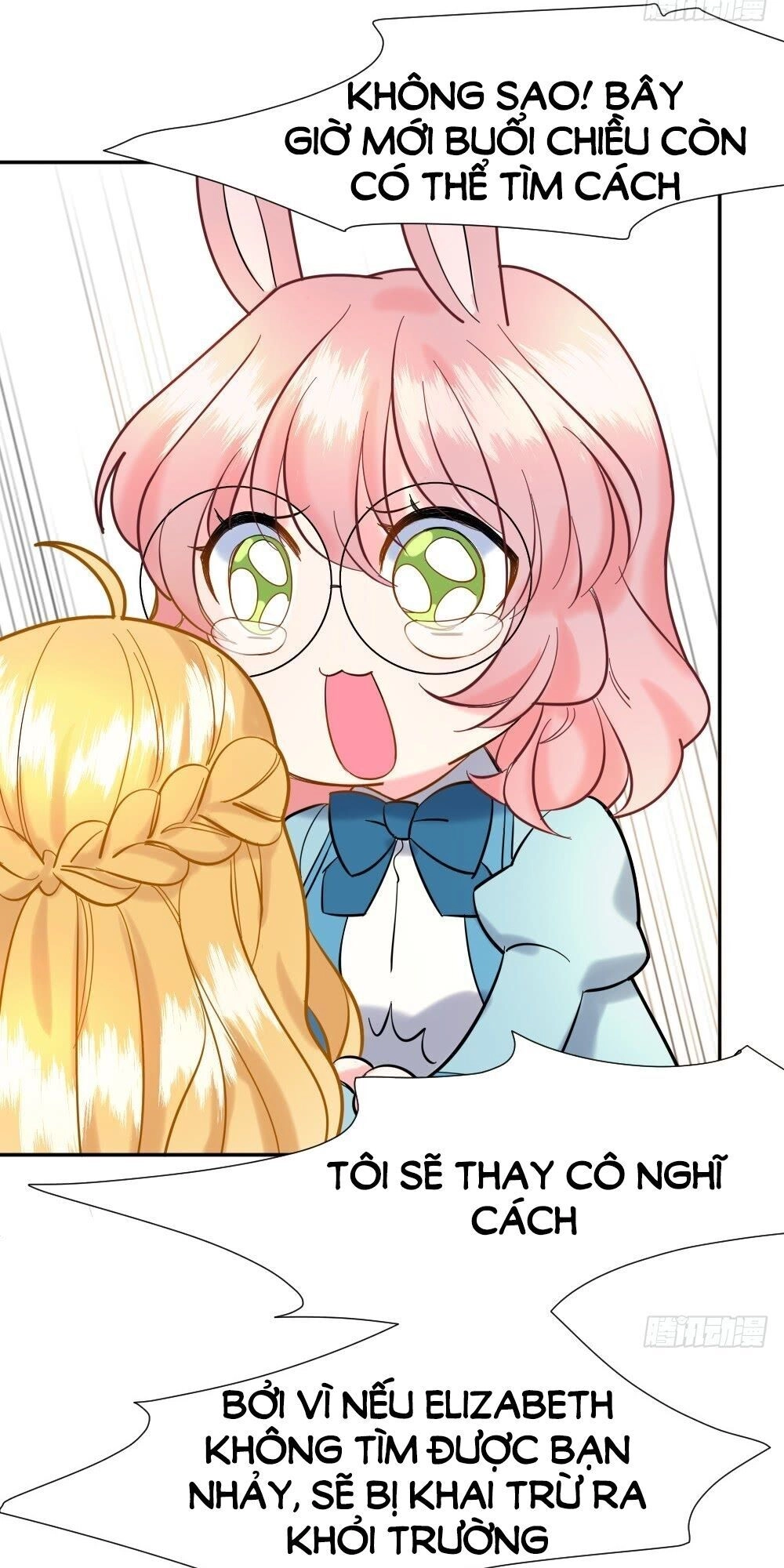 Trời Sinh Một Cặp? Tôi Cự Tuyệt! Chapter 4 - 33