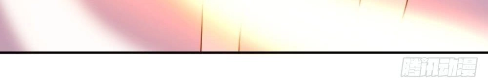 Trời Sinh Một Cặp? Tôi Cự Tuyệt! Chapter 5 - 26