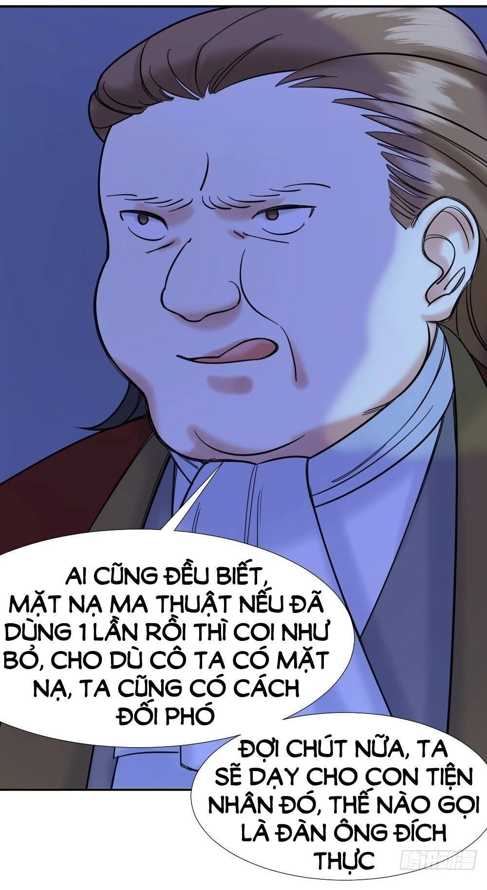 Trời Sinh Một Cặp? Tôi Cự Tuyệt! Chapter 5 - 43