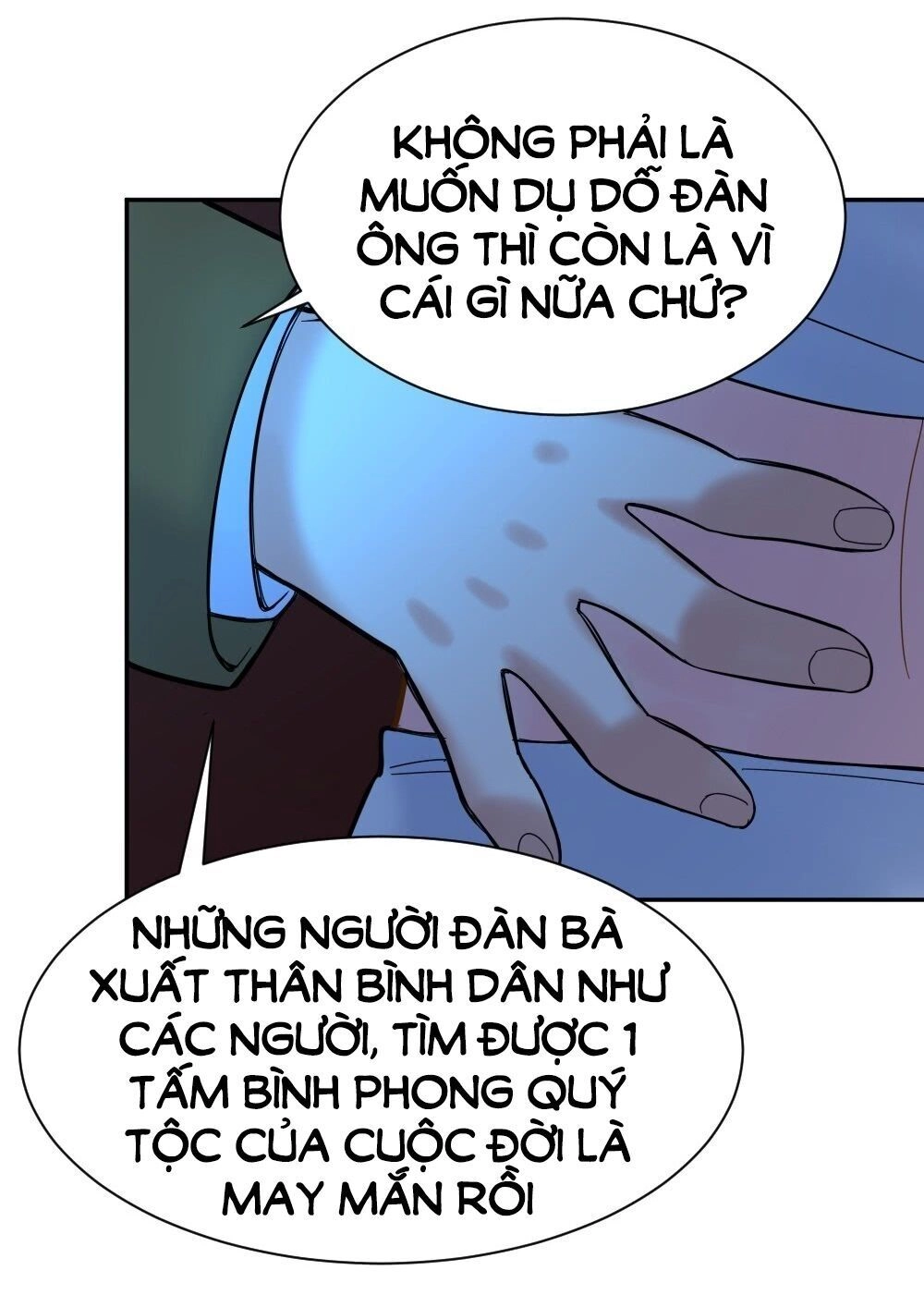 Trời Sinh Một Cặp? Tôi Cự Tuyệt! Chapter 5 - 54