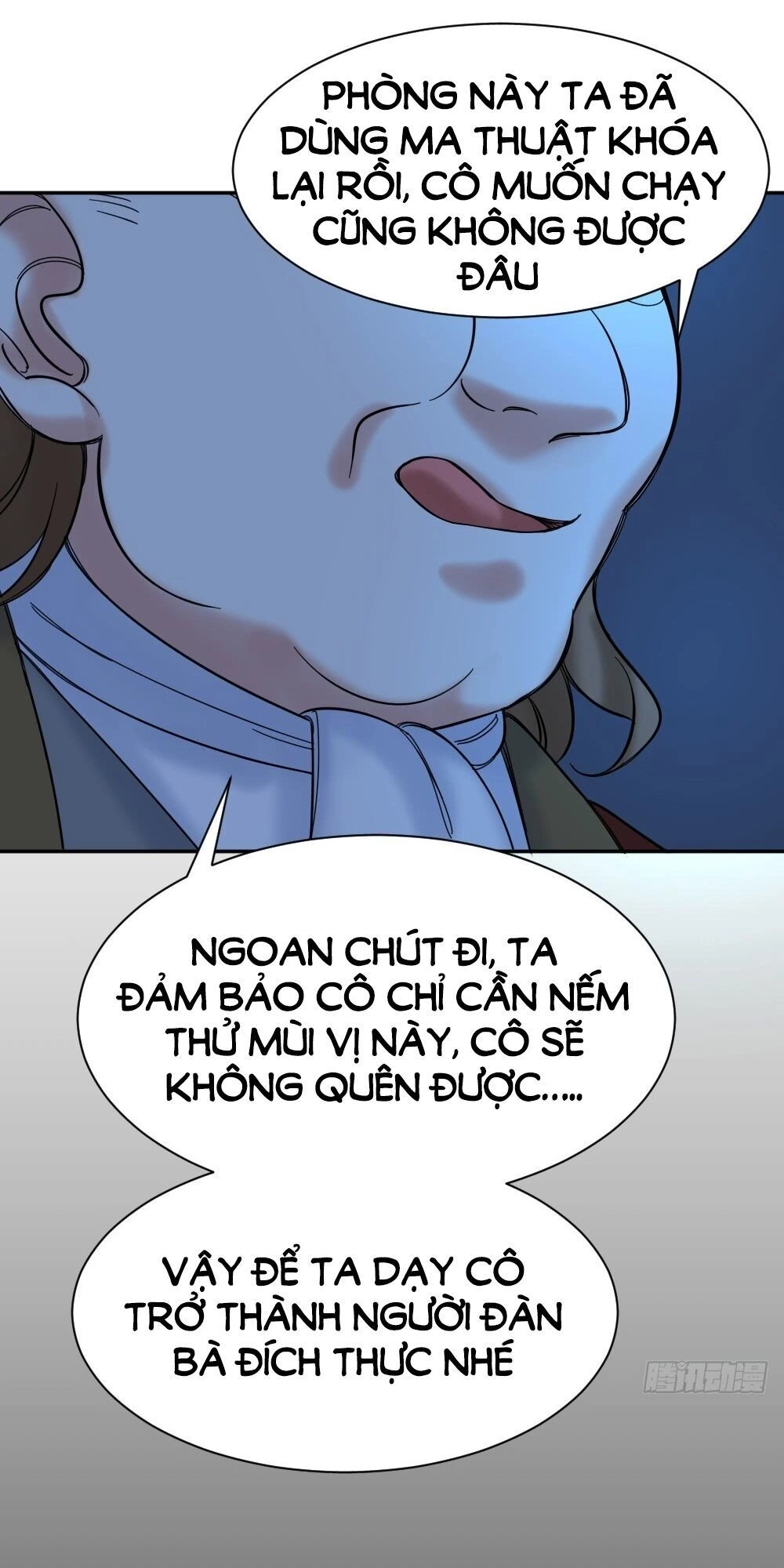 Trời Sinh Một Cặp? Tôi Cự Tuyệt! Chapter 5 - 58