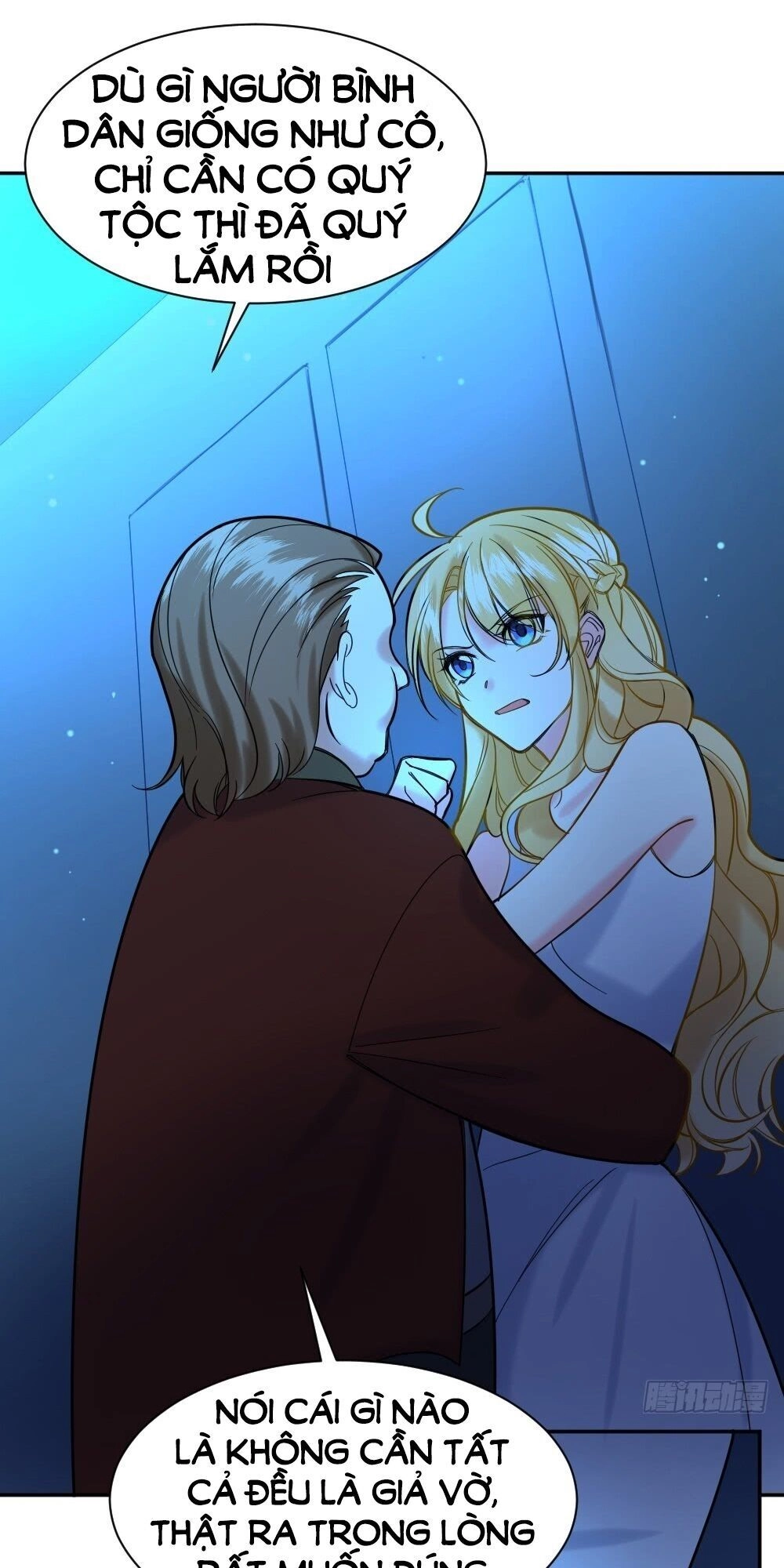 Trời Sinh Một Cặp? Tôi Cự Tuyệt! Chapter 5 - 60