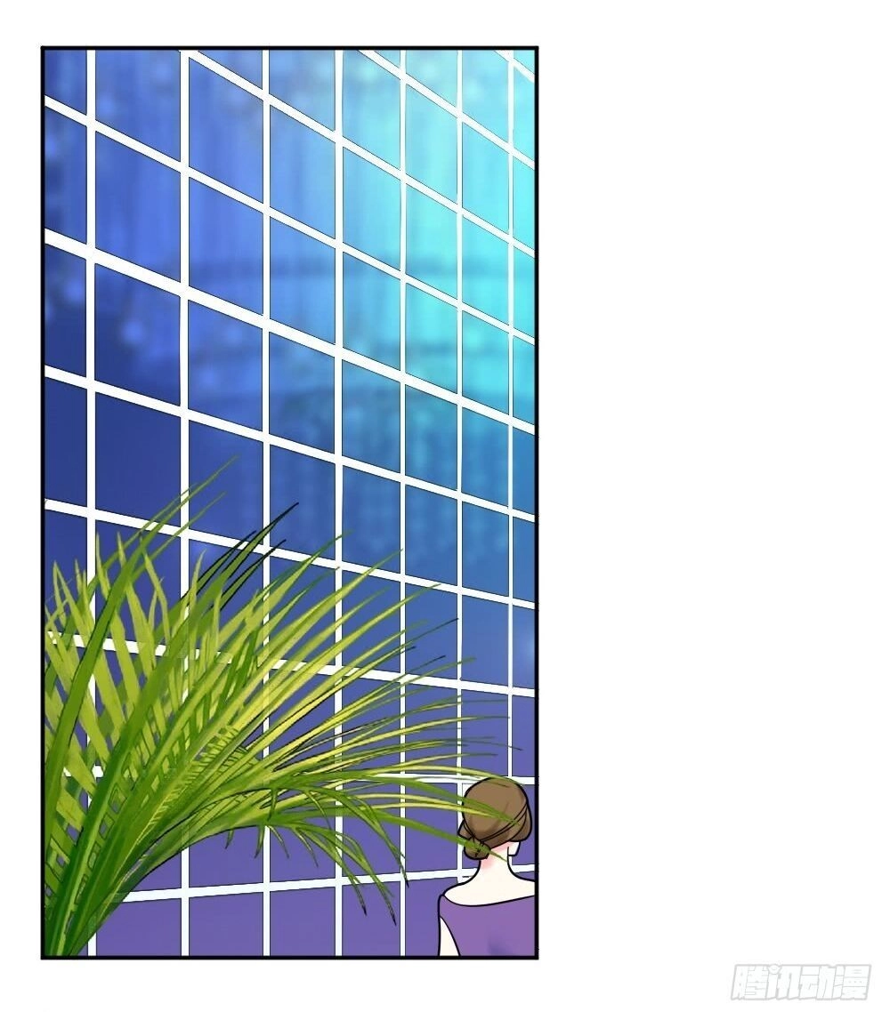 Trời Sinh Một Cặp? Tôi Cự Tuyệt! Chapter 5 - 77