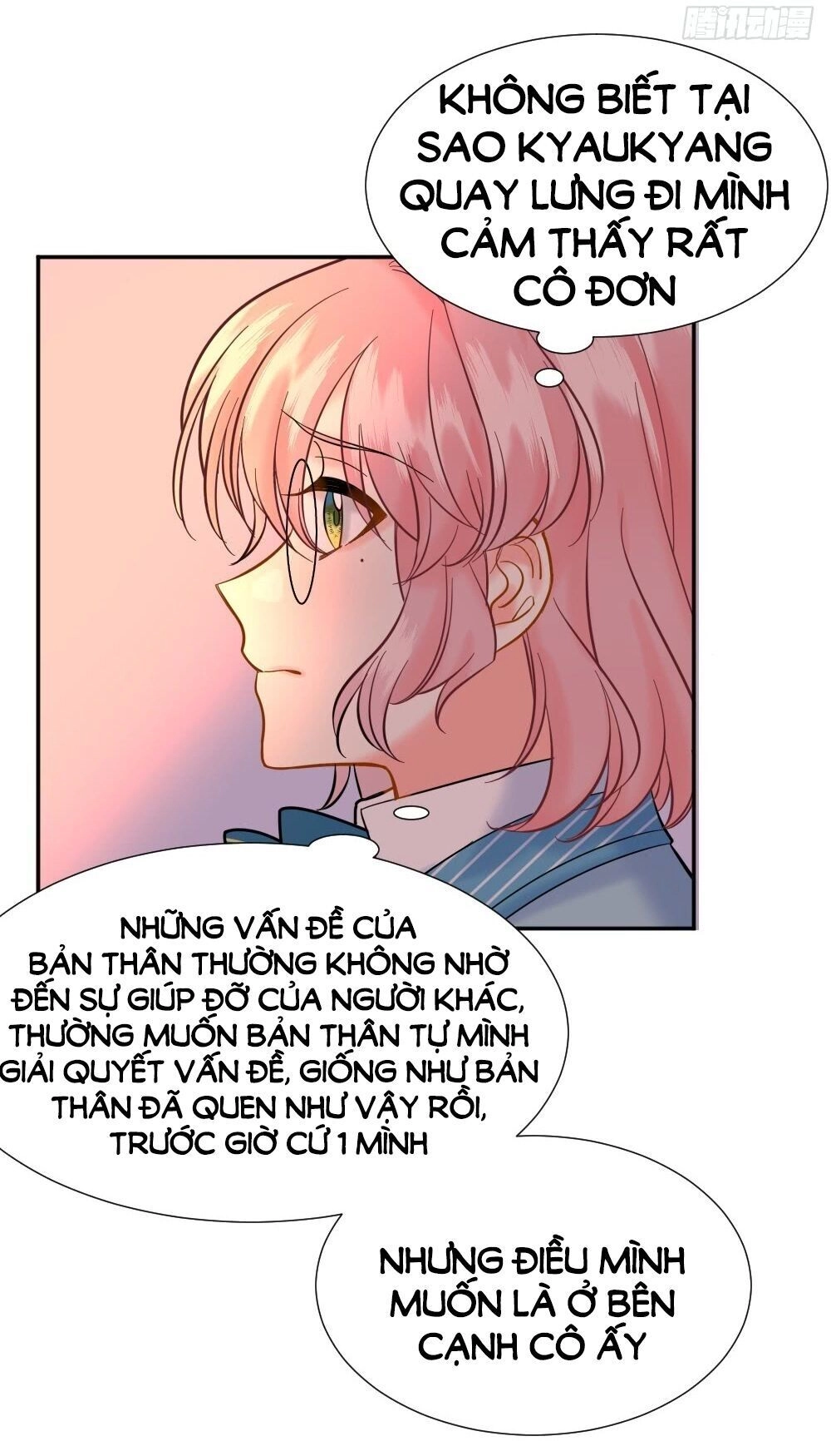 Trời Sinh Một Cặp? Tôi Cự Tuyệt! Chapter 5 - 84