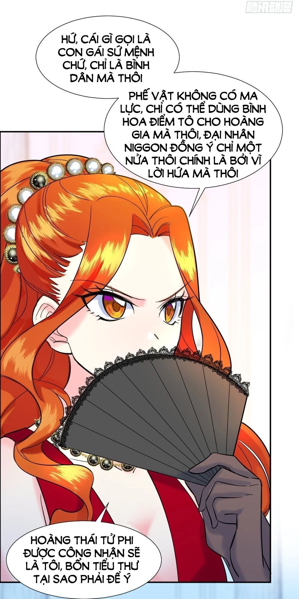 Trời Sinh Một Cặp? Tôi Cự Tuyệt! Chapter 5 - 112