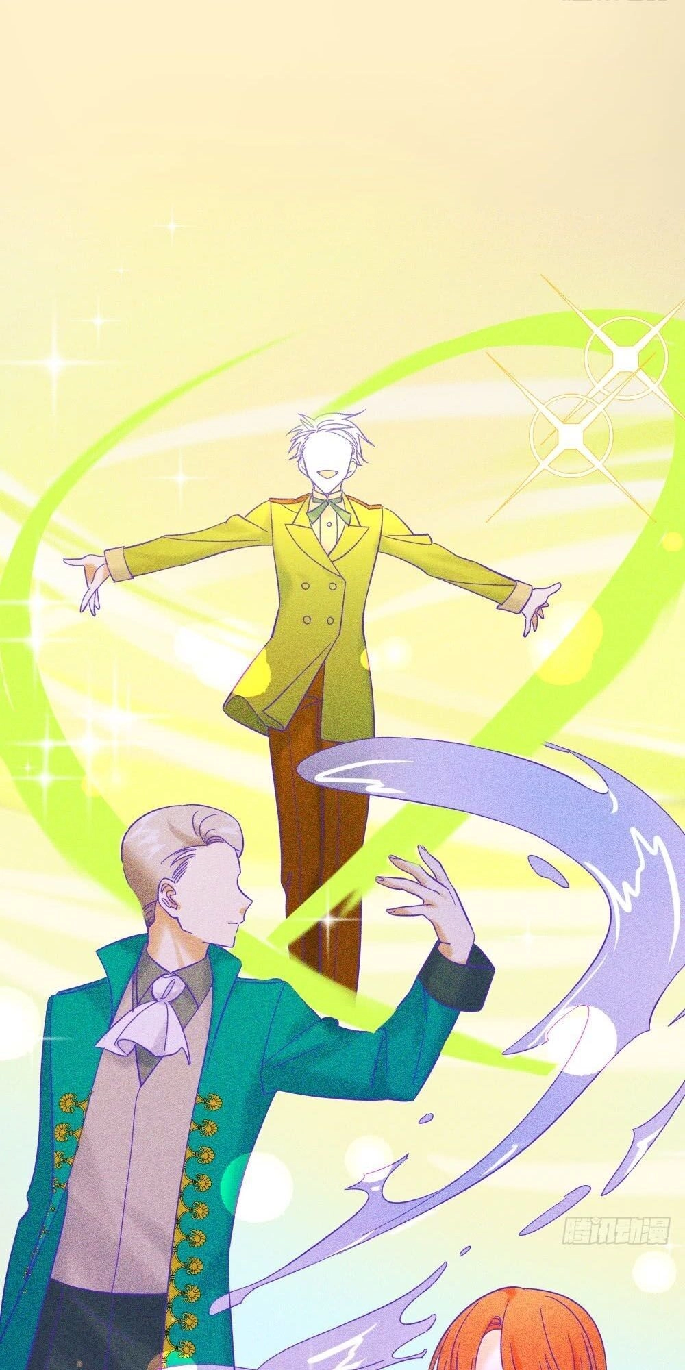 Trời Sinh Một Cặp? Tôi Cự Tuyệt! Chapter 7 - 5