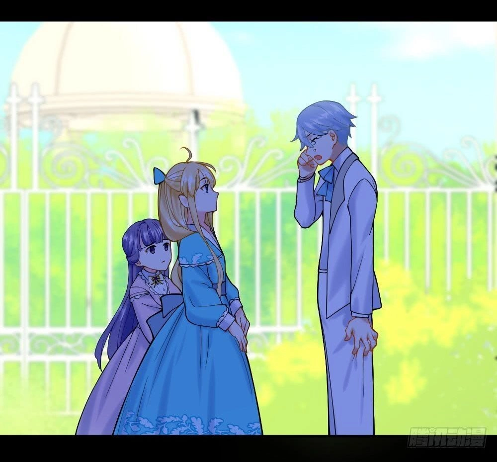 Trời Sinh Một Cặp? Tôi Cự Tuyệt! Chapter 7 - 19