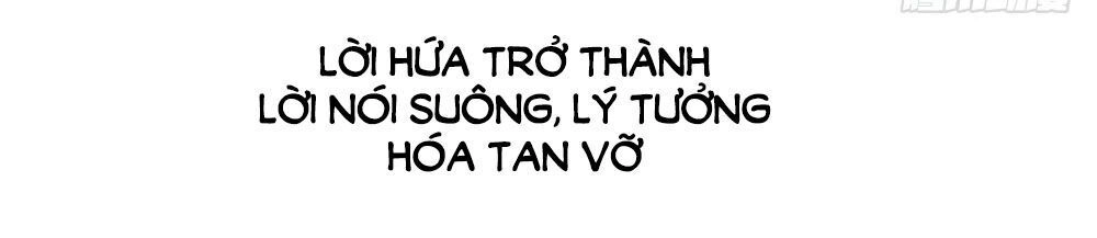 Trời Sinh Một Cặp? Tôi Cự Tuyệt! Chapter 7 - 79