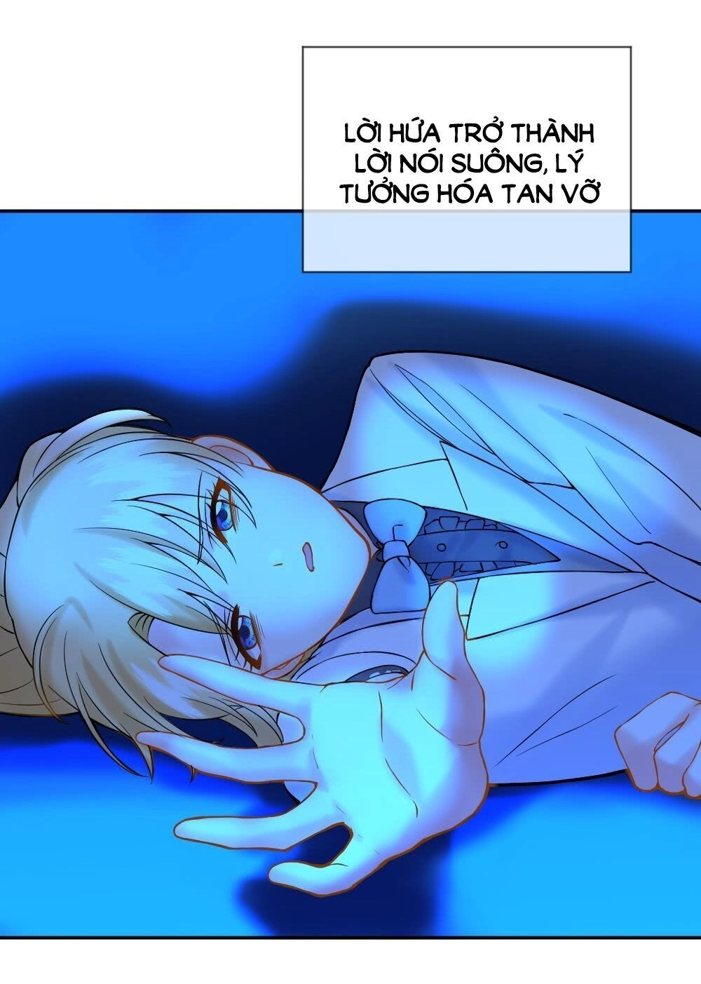 Trời Sinh Một Cặp? Tôi Cự Tuyệt! Chapter 7 - 80