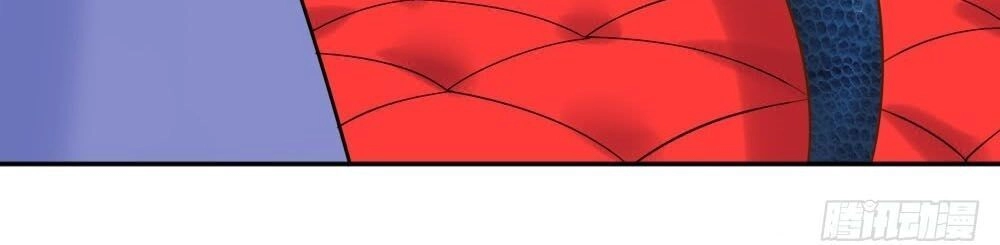 Trời Sinh Một Cặp? Tôi Cự Tuyệt! Chapter 7 - 94